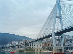 -神农溪纤夫文化旅游区
