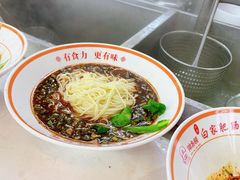 -钟方模白家肥肠粉(春熙店)