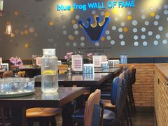 -blue frog蓝蛙(长泰广场店)