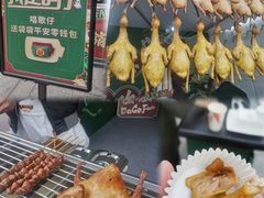 -天河体育中心