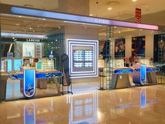 -乐天百货(环球中心店)
