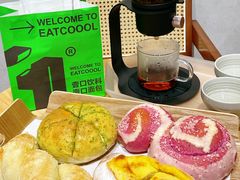 -烫面包·面包烘焙(绿地缤纷城店)
