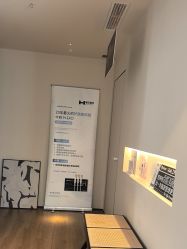 -栖SPA·ONDA ·海菲秀·皑皑科技美肤中心