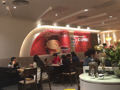-必胜客(WOW中心城店)