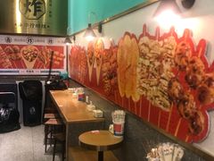 大堂-炸物局(泊富I CITY店)