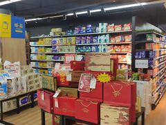 -世纪联华超市(大关店)