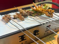 -泰山王老三串旗舰店(万达店)
