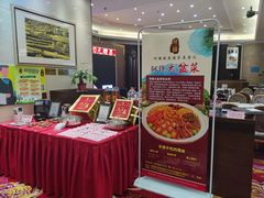 -阿锋鲍鱼酒家美食汇(华安店)