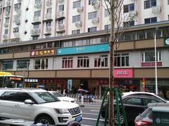 -雕刻时光·无国界料理西餐厅(五山店)