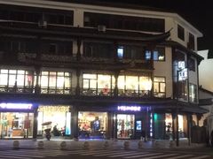 -印象江南(东栅店)