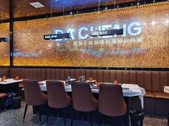 -大成海鲜烧烤·海鲜粥(安顺路店)