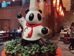 -川西坝子火锅(金沙1.0直营店)