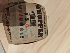 -汉堡王(天津鲁能店)