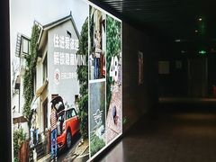 -太平洋影城(深圳8号仓店)