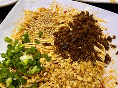 宜宾燃面-宜宾燃面非遗传承店
