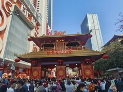 -越秀西湖花市(广州城市广场花卉店)