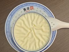 -广信牛奶甜品世家(台东店)