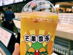 -果呀呀(国金街店)