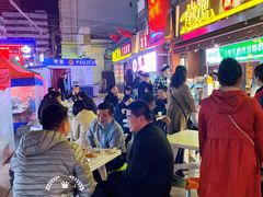 -有奴思烤肉·清真(正宁路店)