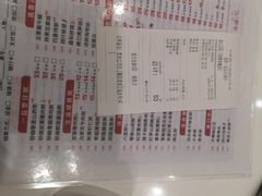 -嘉和一品(长江道店)