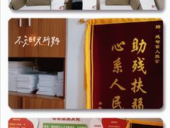 -感智盲人按摩·艾灸·肩颈SPA(岗厦店)