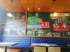 -憶廟街 X 沙角邨(太古城店)