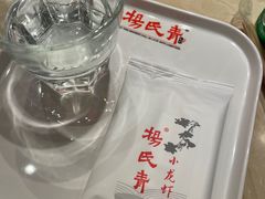 -杨氏青龙虾·吃蟹季(珠江路店)