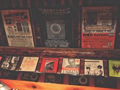 店内环境-独音唱片 Indie Music