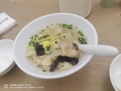 -苏小柳点心·手作小笼包(浦东嘉里城分院)