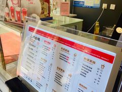 -沪上阿姨鲜果茶(世茂广场宽厚里店)