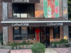 -旧雨咖啡·CoffeeFORU(黄村奥体店)