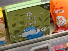 -盒马鲜生(宝地店)