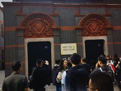 -中共一大纪念馆