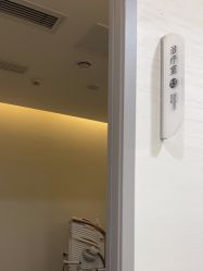 -重庆军科整形美容医院