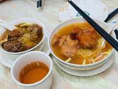 -麦奀云吞面世家 山顶店(山顶广场店)