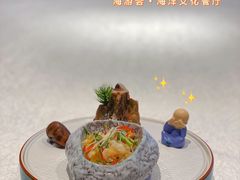 -海游荟·海洋文化餐厅(福田店)