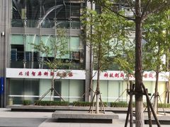 -小龙坎老火锅(北京三里屯店)