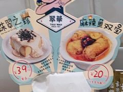 -翠华餐厅(德基广场店)