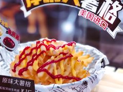 -DQ·蛋糕·冰淇淋(新佳丽店)