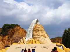 -彩色沙林风景区