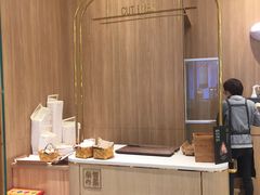 -奈雪的茶(国金中心店)