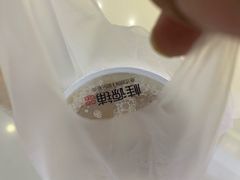-桂桂茶(繁花中心店)