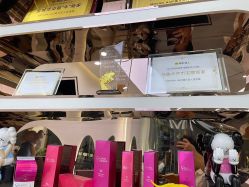 -MOVAN  HAIR莫凡匠人发型屋