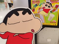 -争鲜回转寿司(朝北大悦城店)