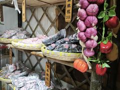 -苏州市吴中区光福窑上花果蜜饯厂