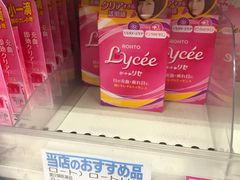 -松本清(心斋桥中央店)