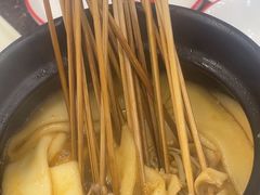 -有滋有味烧烤涮(果园星城C区店)