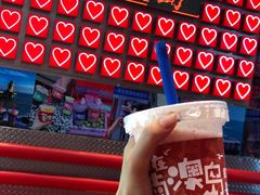 -南澳岛打卡果汁冰公司