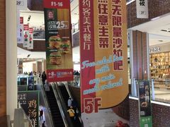 -远洋未来广场(育慧北路店)
