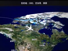 -奥黑尔国际机场